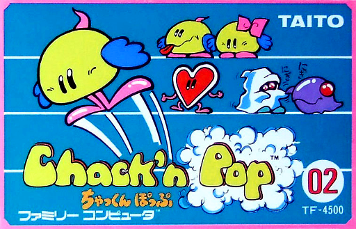 Chack'n Pop (Japan) box art